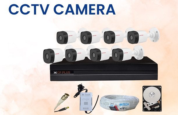 Best CCTV camera installation in ajmer