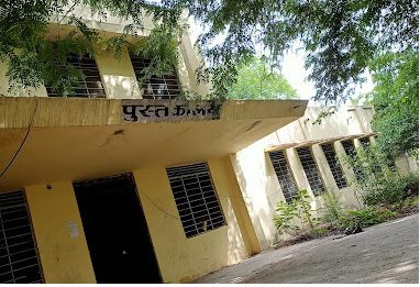 Government PG College Karauli Library in karauli Rajasthan