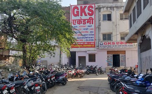GKS Academy - Best Coaching institute of Competitive Exams | Best UPSC-IAS | RAS Coaching In Udaipur Rajasthan India