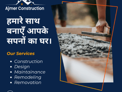 House Construction Services In Ajmer