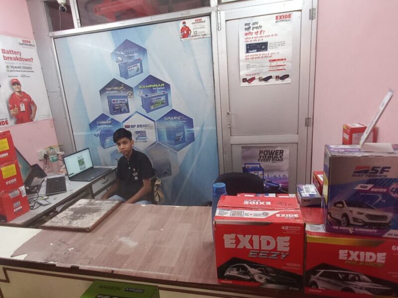 Exide Care Battery Store