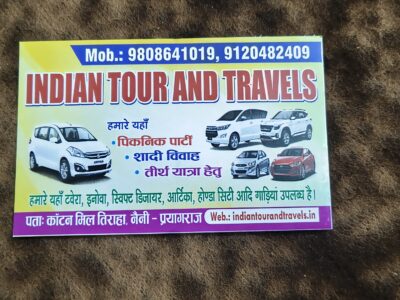 Car rental in prayagraj