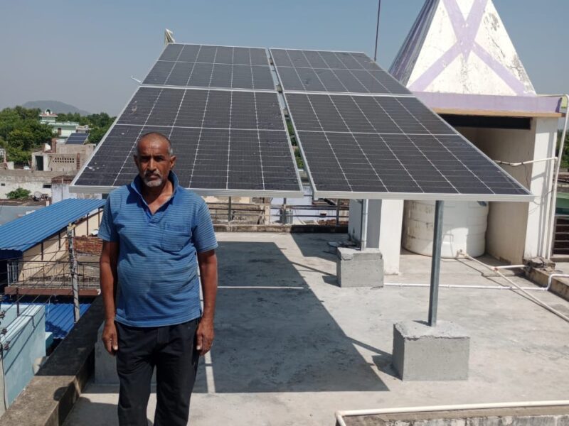 Om Solar Solutions - Top Solar Panel Company in Haryana | Rooftop Solar Panel | Solar Panel Installation