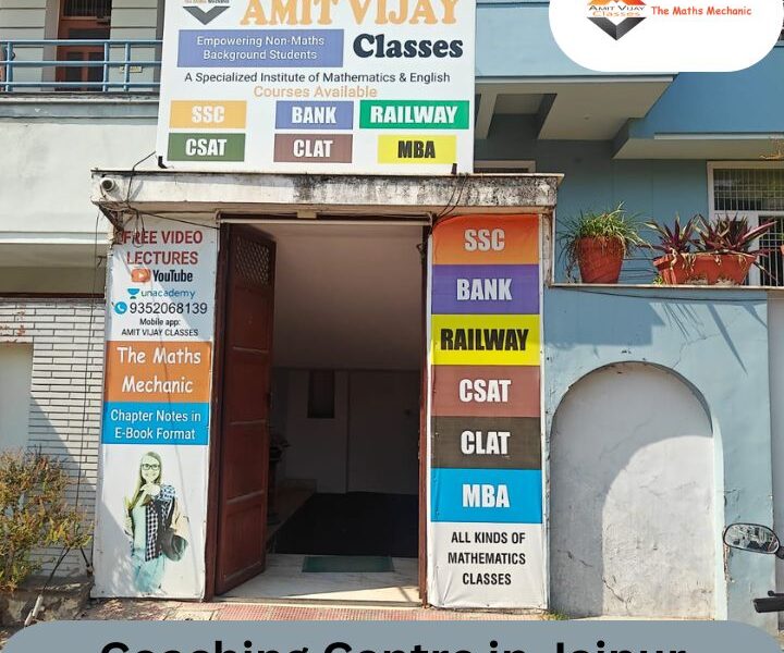 Amit Vijay Classes