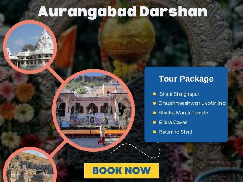 cab service in shirdi airport